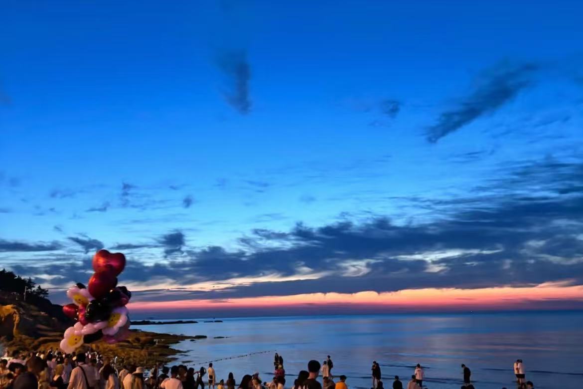 International Seawater Bathing Beach